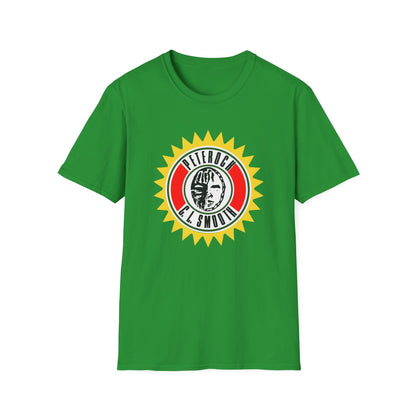 Pete Rock CL Smooth T Shirt | Spring / Summer '25 (soulteesANZ.com)