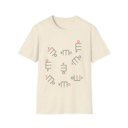 Light cream t-shirt with scattered black and red abstract geometric line art graphic.