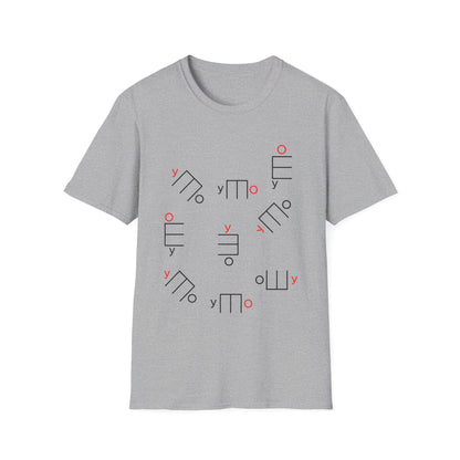 Grey t-shirt with scattered abstract black and red line art designs.